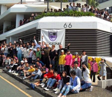 Learn English at AICOL