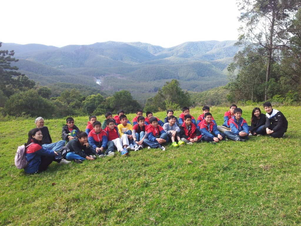 School Study Tour Group