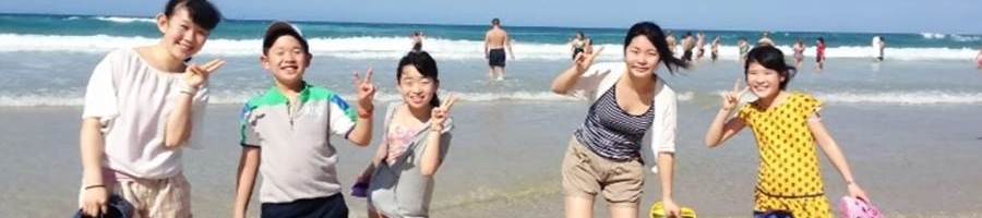 AICOL AICOL English School Study tour students at Surfers Paradise beach