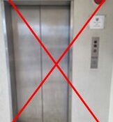 Do not use lift